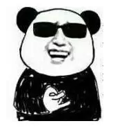 傲游截图20170720173215.png