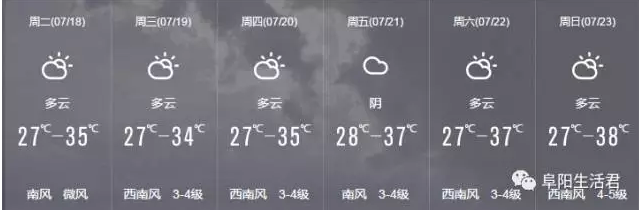 傲游截图20170720173246.png