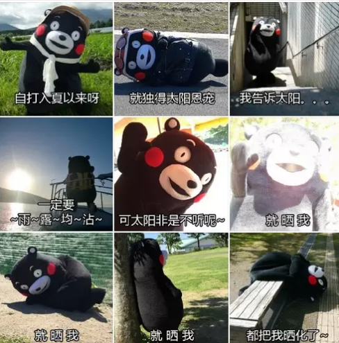 傲游截图20170720173255.png
