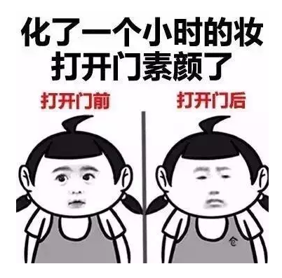 傲游截图20170720173329.png