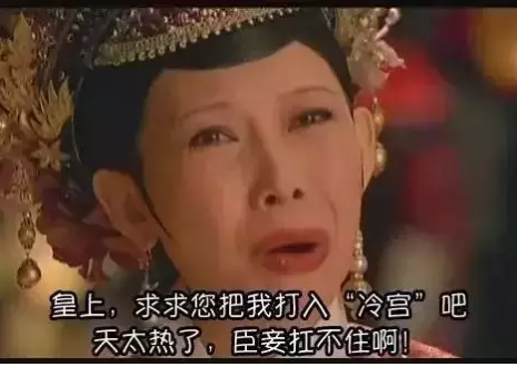 傲游截图20170720173354.png