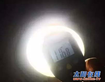 傲游截图20170720174125.png