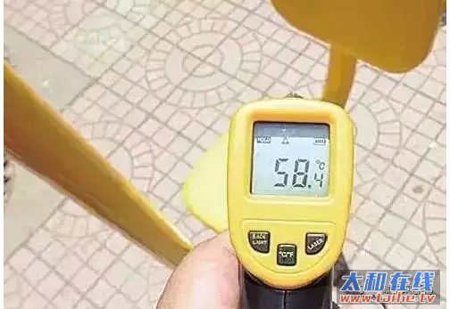傲游截图20170720174152.png