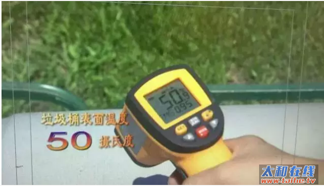 傲游截图20170720174239.png