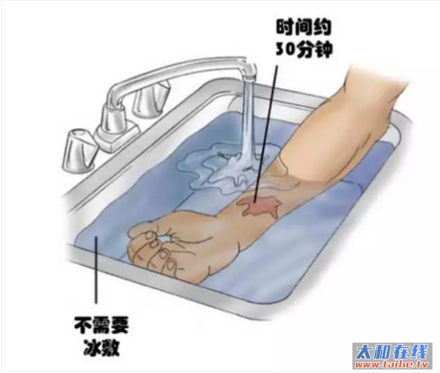 傲游截图20170720174255.png