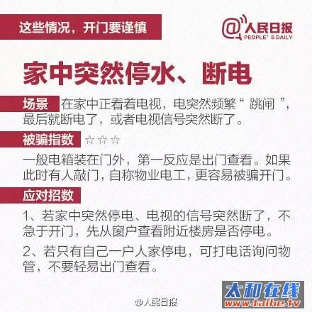 94a76dac74d5e9ffae78a1c5f5943333.jpg