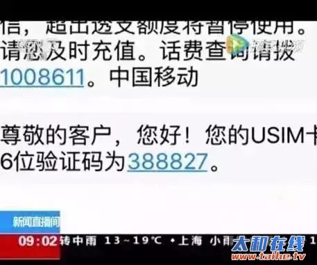 6979acb3a93e314891f09456152e0747.jpg