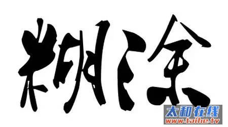 6fc7d30793ddabb913dc548db63a8bd9.jpg