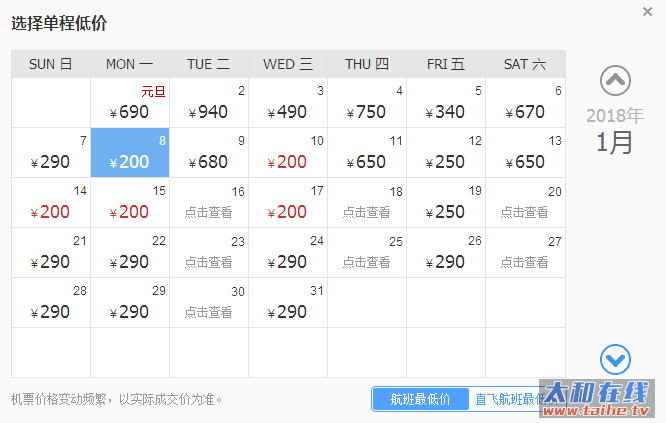 c447edf56990ee9d20244ef851f45f46.png