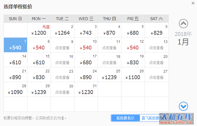 b7f500911a0299feab39b4605a35d5f1.png