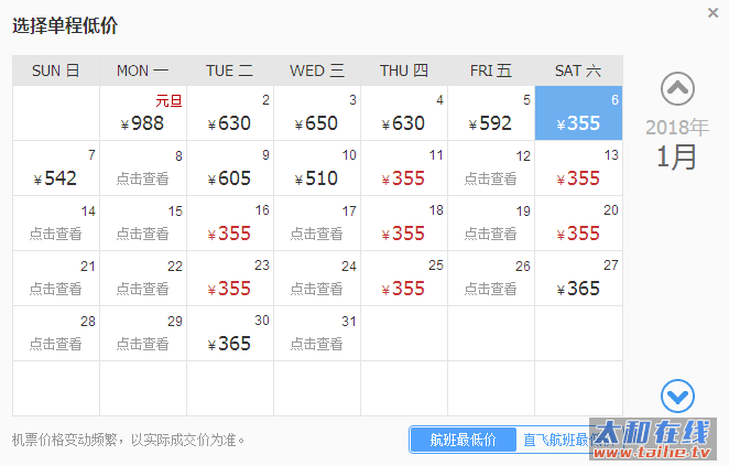602b057a229147ae6dbf6dc32baeb934.png