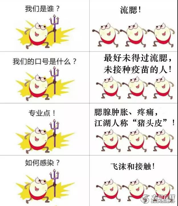 WeChat DƬ_20200522181005.jpg