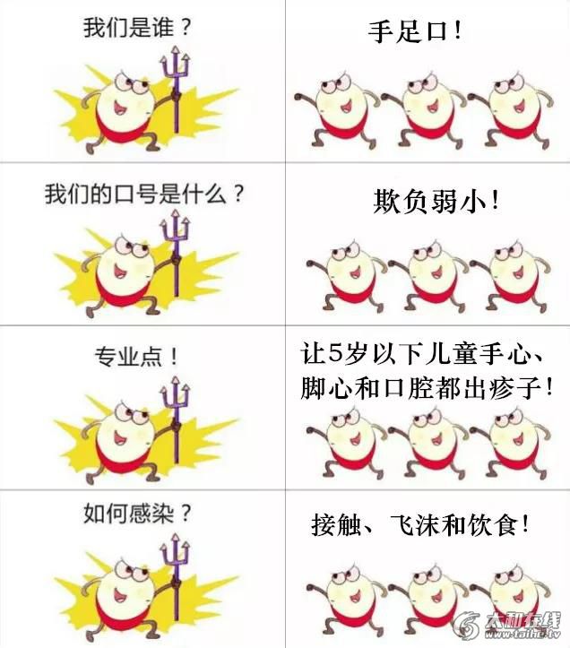 WeChat DƬ_20200522181013.jpg