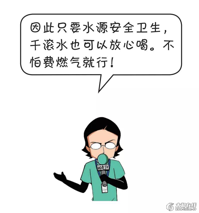 3A826FE99C966AA4E99B19E7934D61A1.jpg