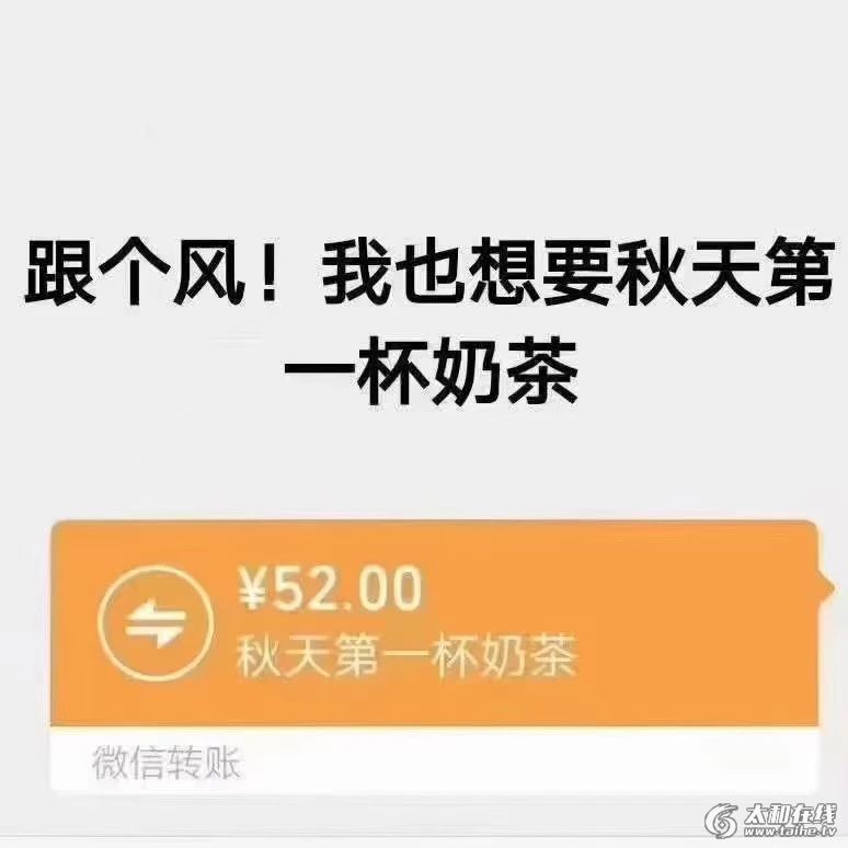 WeChat 圖片_20200924091647.jpg