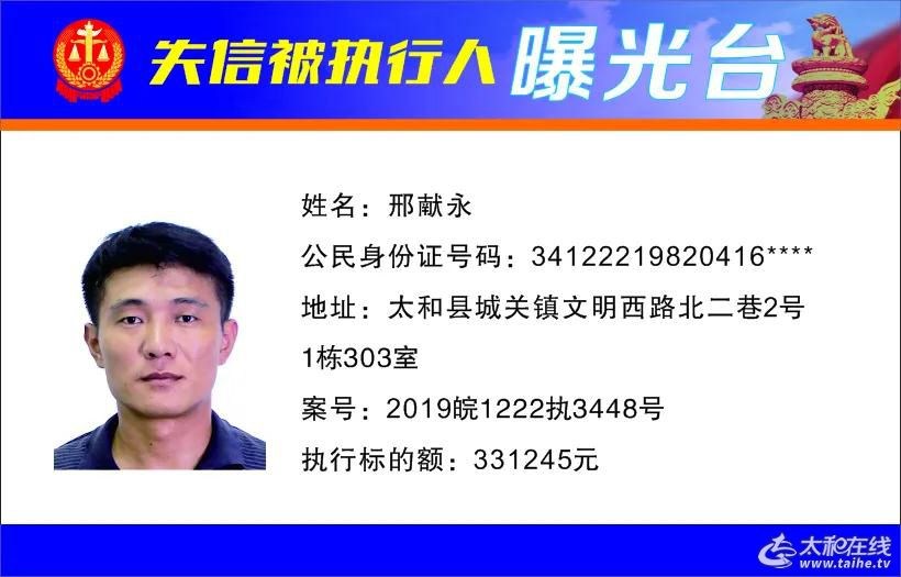 微信图片_20220108155217.jpg
