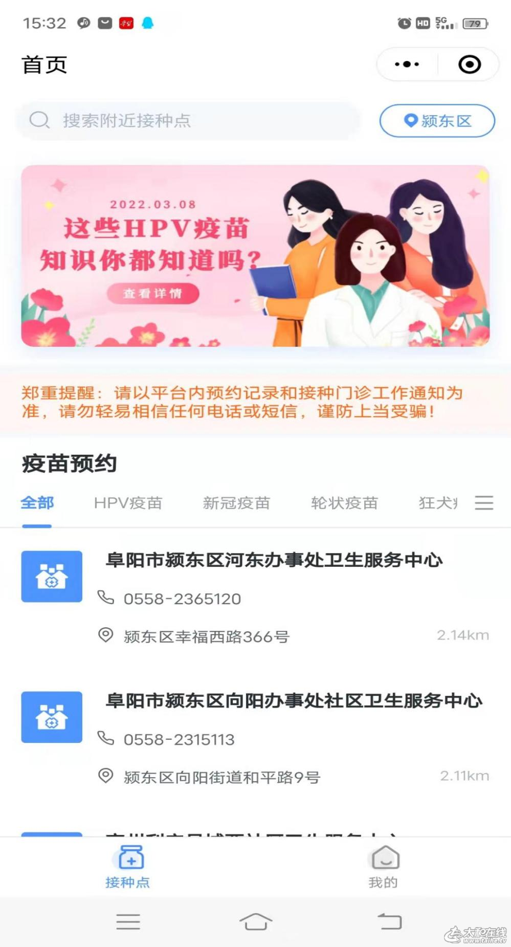 微信图片_20220427084813.png