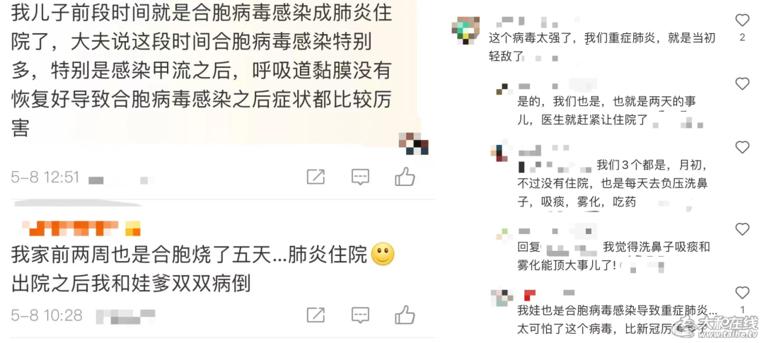 微信图片_20230515112810.png