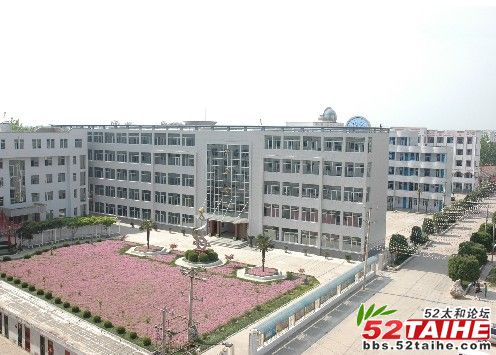 太和二职高鸟瞰图.jpg