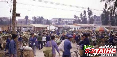 90年代的中国菜市场6.jpg