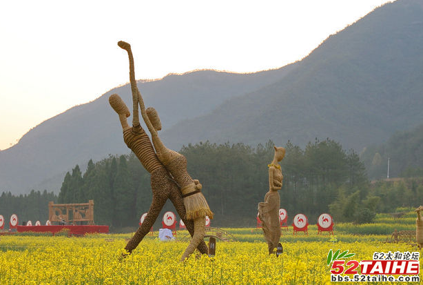 春天里的稻草人2.png