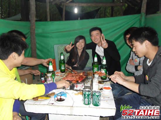 聚会结束23.jpg