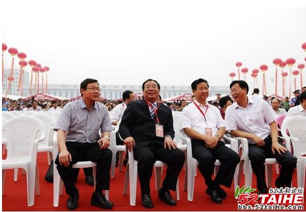 华药会开幕4.jpg