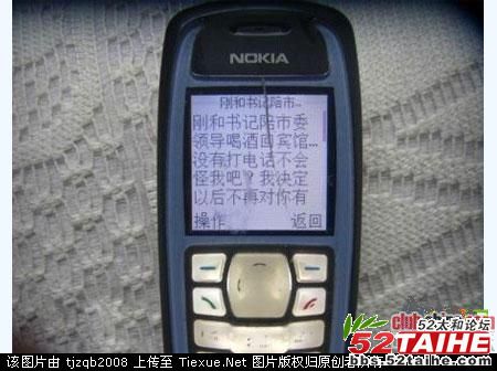 9863060.jpg
