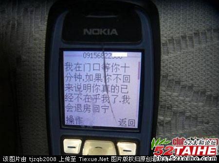 9863038.jpg